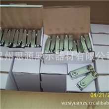 三卡锁铁皮三卡锁出口品质