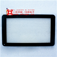 触摸屏电容式触摸屏