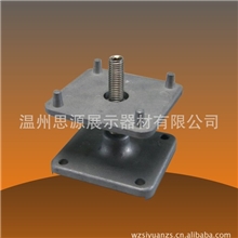 展览器材地台调节脚桁架三卡锁海报架展览展示工程