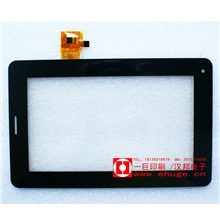 触摸屏电容式触摸屏车载电容屏