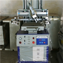 丝印机低价转让二手丝印机