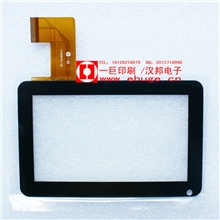 触摸屏电容式触摸屏一巨电容屏