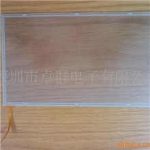 供应4线8.9寸电阻式触摸屏供应4线8.9寸电阻式