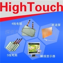 供应3.5寸液晶触摸屏供应3.5寸液晶触摸屏