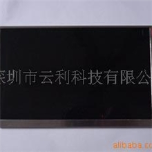 长期供应7寸屏AT070TN94