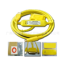 三菱FX和A系列PLC编程电缆|USB-SC09|带灯抗干扰支持Win7