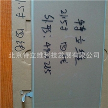 21.5寸电阻触摸屏TOP深越21.5寸四线电阻触摸屏保证质量