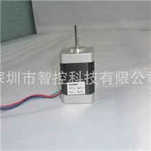 生产供应42BH2A38-126步进马达