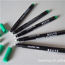 隐形笔油性UV笔紫光笔内部记号笔紫外光笔UV10-B