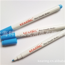 水溶笔批发水溶笔蓝色拼布尺水消笔水解笔WB10十字绣水溶笔