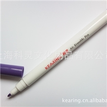 批发科灵消失笔消色笔AV10气消笔褪色消失笔自消笔隐形笔