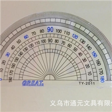 热销小青蛙半圆量角器180&deg;OPP袋包装透明定规量角器TY-2011