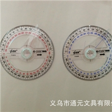 厂家直销360&deg;量角器全圆量角器直径10cm圆角尺带指针透明