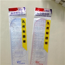 厂家直销18cm几何制图板/模板尺/画板尺/几何尺带量角器、圈圈