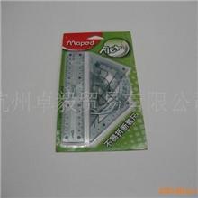 马培德文具,套尺,不易折断套尺(244069)