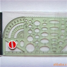 蝴蝶牌多功能绘图模板(5106)