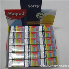 Maped马培德511760迷你软质橡皮