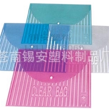 【加工定制】专业厂家供应暗扣塑料袋条纹塑料文件袋