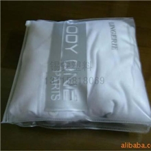 厂家供应PVC棉被袋、PVC拉链袋、PVC空调被袋