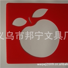 厂家直销绘图模板