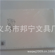 厂家直销A4规格考试专用垫板PVC夜光垫板