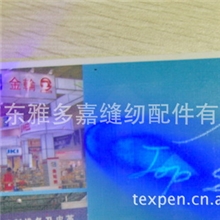 批发UV10-B永久性紫外线笔隐形笔内部标记笔UV灯过笔