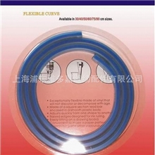 KF-60蛇形尺、软尺、曲尺、曲线尺、曲线定规美术设计用尺