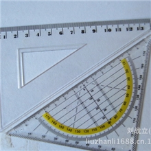 三角板多功能等腰三角塑料直尺套装15厘米套尺