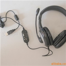 厂家直销供应USB耳机质量好