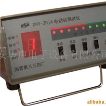 厂家直销供应电话机测试仪