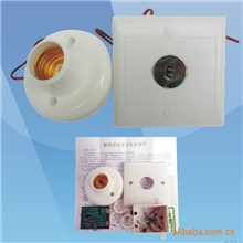 电工电子套件，KG-01触摸开关制作散件