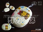供应儿童沐浴、洗擦球