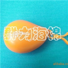 供应PU钥匙扣(图)