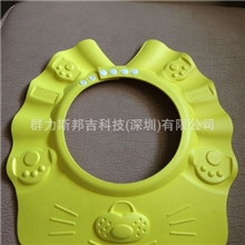 EVA宝贝浴帽、BB浴帽、小孩浴帽、帽子