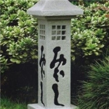 高品质灯饰音箱LYKJ-022G