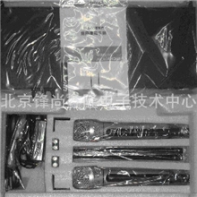 北京797wm708无线话筒wm708