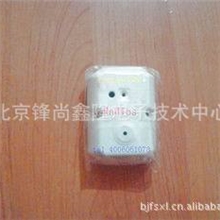 车载专用拾音器，高保真安防拾音器，监控专用拾音器