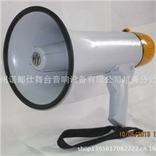 叫卖大功率喊话器HY-F
