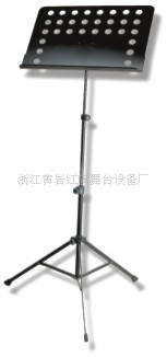 供应MS-2中平板谱架专业可折叠升降中谱架乐谱架