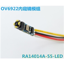 直径最小4mm微型摄像机模组10万像素4LED医疗内窥镜摄像头