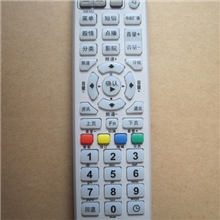 供应湖南数字电视机顶盒遥控器遥控器
