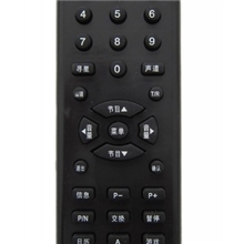 供应黑色同洲coship迷你星2830C2830S卫星大小锅接收机遥控器