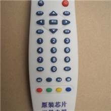 供应通达原装中星六号卫星大锅接收机遥控器
