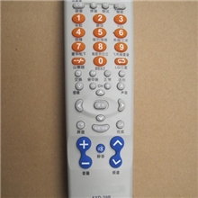 厂家直销RM-39B电视机万能遥控器