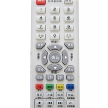 厂家供应天津数字电视机顶盒遥控器