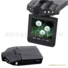 热卖带红外LED灯超长待机行车记录仪飞机头商务促销礼品HDDVR