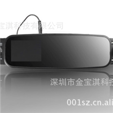 多路摄像倒车后视镜3个镜头带北斗GPS360度全景外单畅销礼品DVR