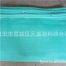 莆田国标安全网1.8*6m国标安全网规格国标安全网价格延陵三联牌