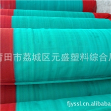 供应建筑用橘红色塑料网黄色密目安全网