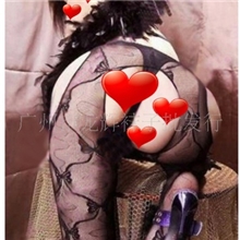 2029#俏美眉四面雕空提花连裤网袜/免脱成人袜